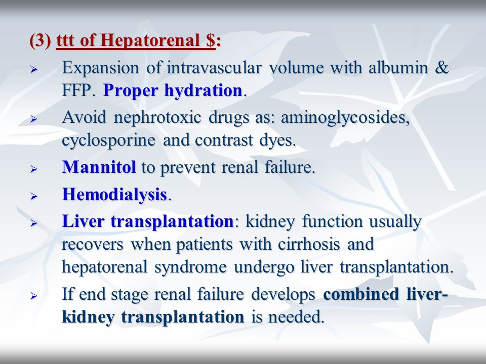 Presentation Decompensated Liver Cirrhosis By Dr Doaa Kamal Pictures Wallpapers
