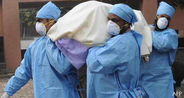 Medical Observer Pictures Wallpapers Medical Observer Pictures Wallpapers