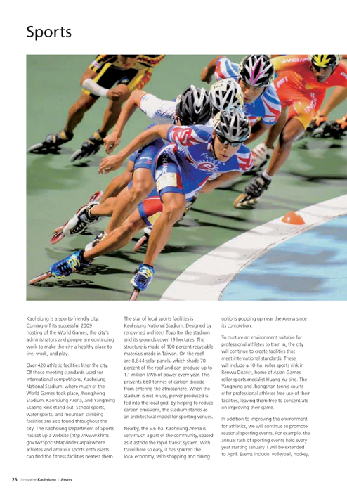 Protect Study Finds One Third Of Liver Transplant Patients Achieve Pictures Wallpapers